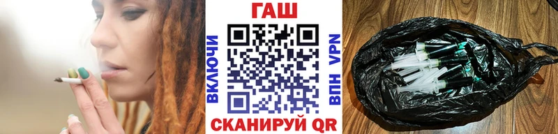 Купить COCAIN  СОЛЬ  Каннабис  Меф  Орехово-Зуево