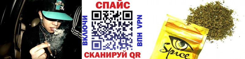 Купить где  Орехово-Зуево  Бутират 99% 