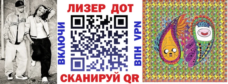 Купить где  Орехово-Зуево  Марки NBOMe 1500мкг 